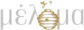 Μέλομα | Εξαιρετικό Κρητικό Μέλι Λογότυπο